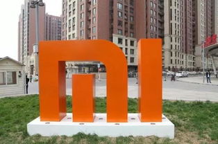 對標(biāo)小米,參觀小米集團(tuán),小米考察,學(xué)習(xí)小米用極客精神做產(chǎn)品