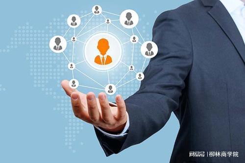 企業(yè)管理績(jī)效是什么,企業(yè)管理咨詢服務(wù),成都企業(yè)管理培訓(xùn)公司