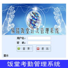 陜西鼎力企業(yè)管理咨詢(xún)公司 專(zhuān)業(yè)管理咨詢(xún)，助力企業(yè)高效運(yùn)營(yíng)